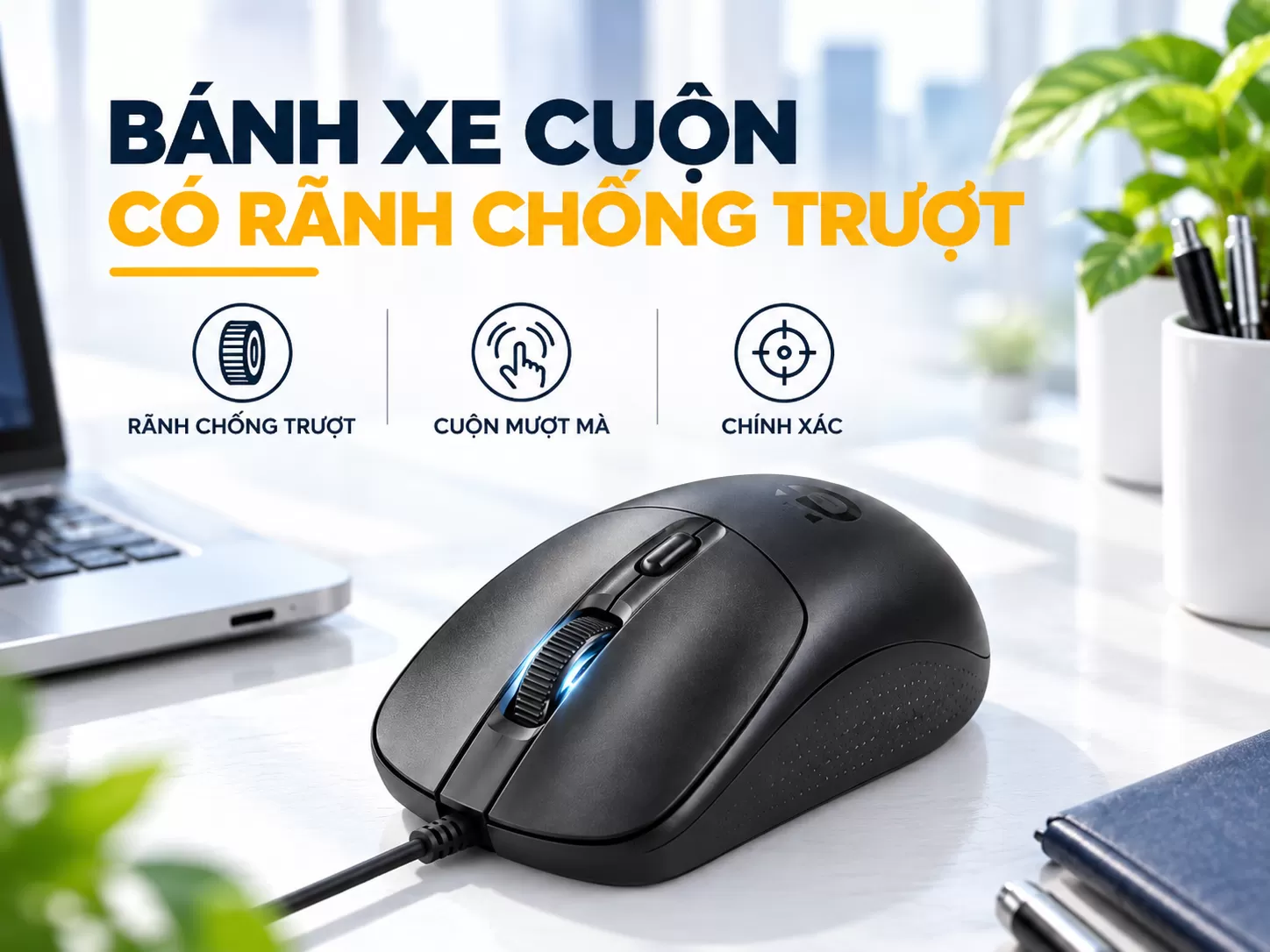 CUỘN MƯỢT MÀ – KIỂM SOÁT CHÍNH XÁC