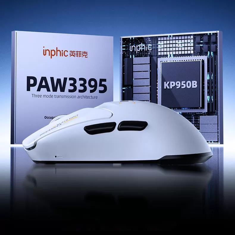 Chuột chơi game không dây inphic® INX 3395