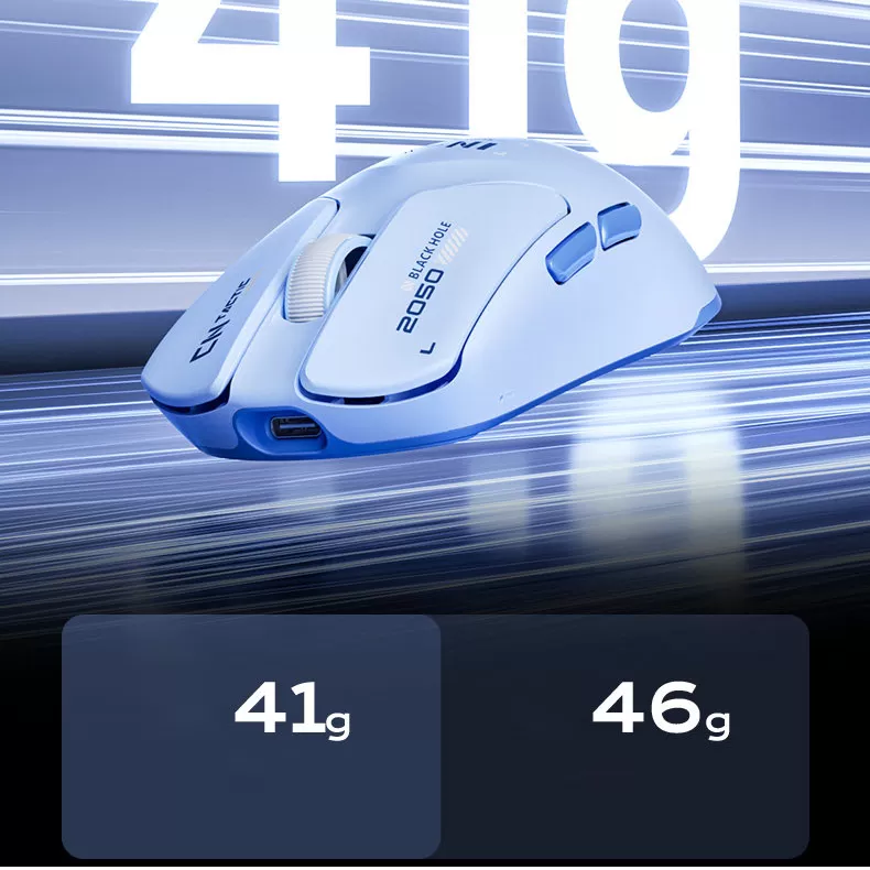 INX SE – Siêu nhẹ 41g, tối ưu hiệu năng
