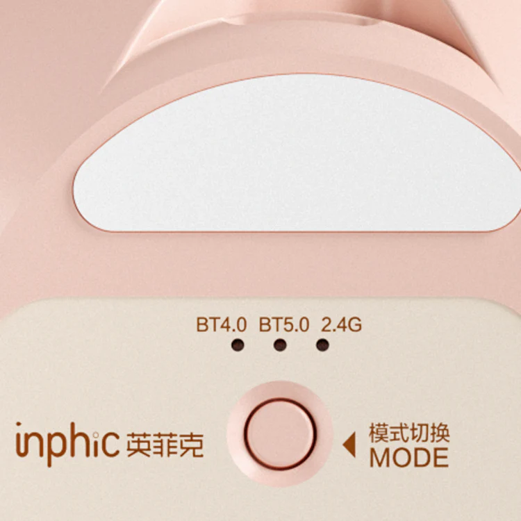 Chế Độ Kết Nối