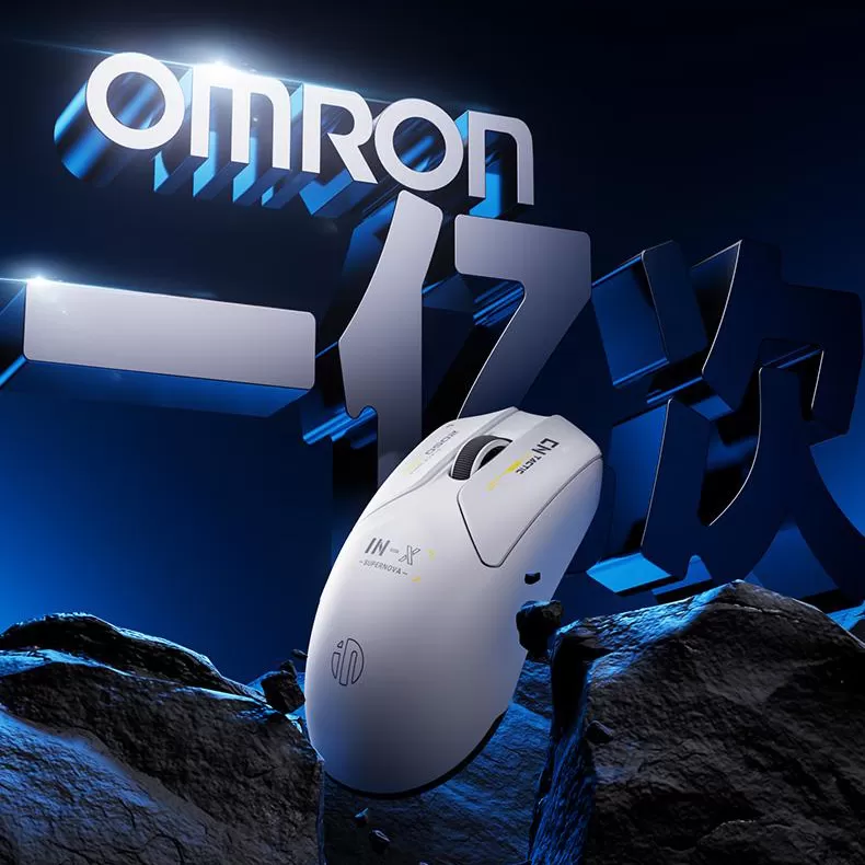 Chuột chơi game không dây inphic® INX 3395